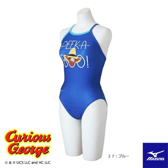新品！！競泳水着ミズノ フラットスイムを追求したレーシング用競泳水着（GX・SONIC