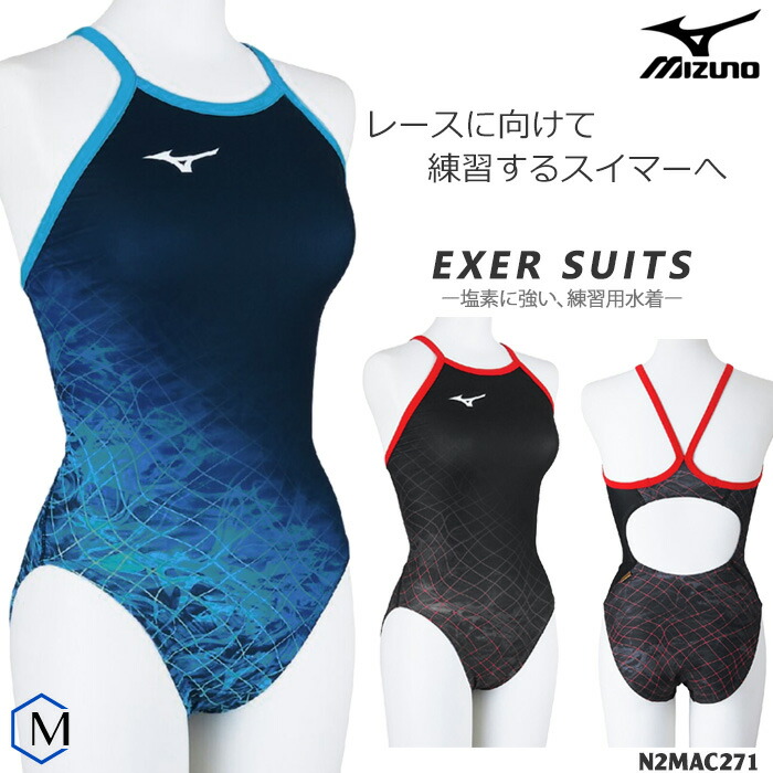 arena 競泳用水着　M  アリーナ Amazon.co.jp: arena(アリーナ) 競泳水着 トレーニング用