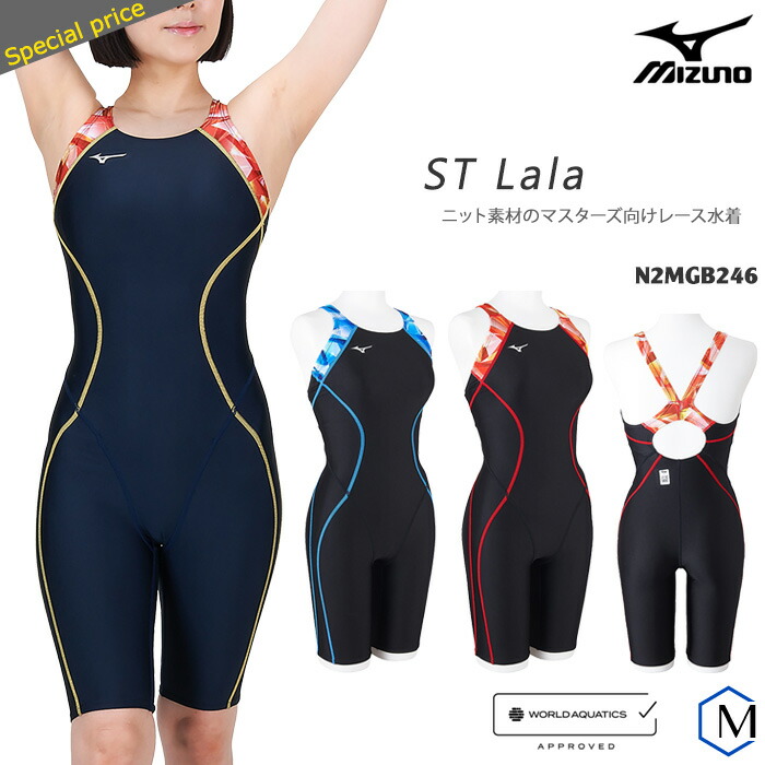 SPEEDO スピード　競泳用水着　S speedo スピード SPEEDO 競泳水着 レディース WA承認モデル