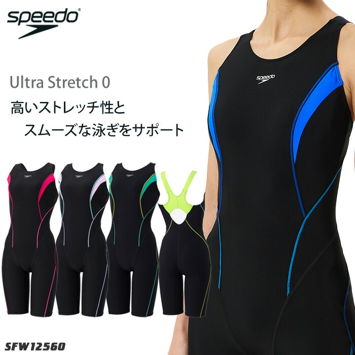 新品 Speedo 競泳水着S speedo SPEEDO 競泳水着 ジュニア女子 WA承認モデル ジュニア