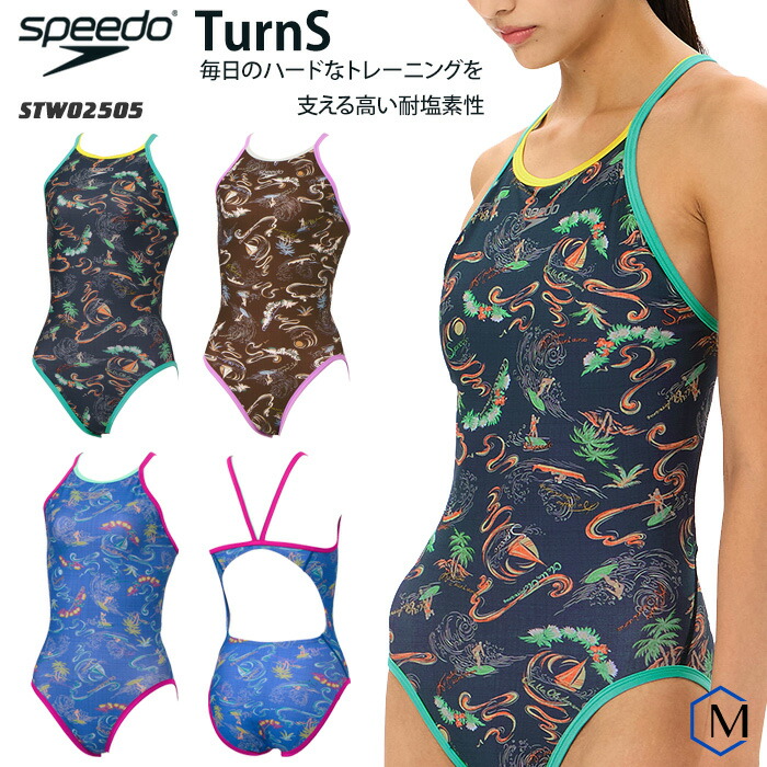 楽天市場】2025年/春夏新作 レディース 競泳練習用水着 speedo