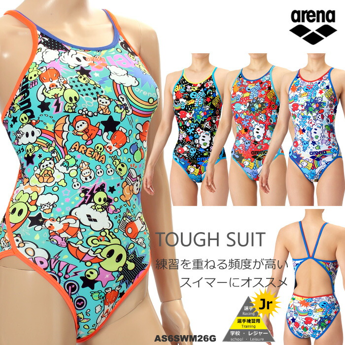 楽天市場】レディース 競泳練習用水着 arena アリーナ 2026年/春夏新作