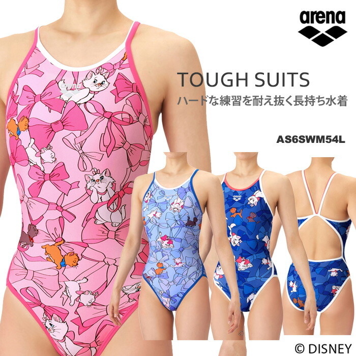 レディース 競泳練習用水着 arena アリーナ DISNEY ディズニー おしゃれキャット マリー 2026年/春夏新作 AS6SWM54L画像