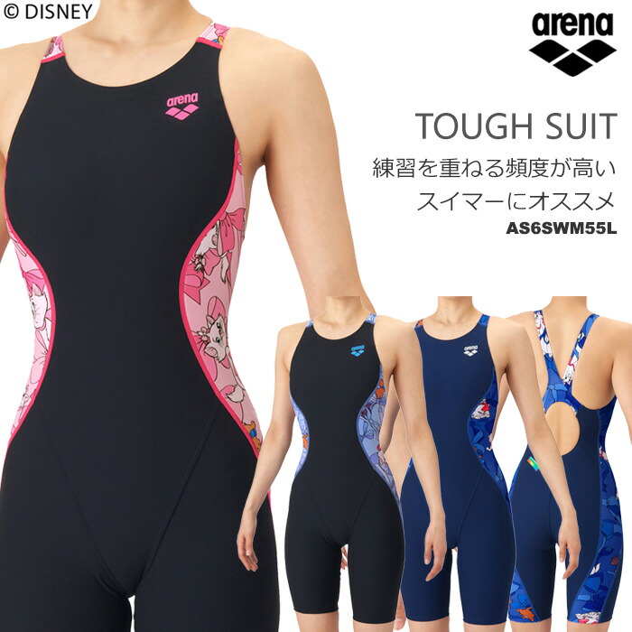 レディース 競泳練習用水着 arena アリーナ DISNEY おしゃれキャット マリー 2026年/春夏新作 AS6SWM55L画像