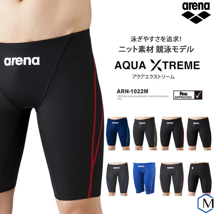 楽天市場 Finaマークあり メンズ 競泳水着 男性 Arena アリーナ Arn 1022m 水着屋