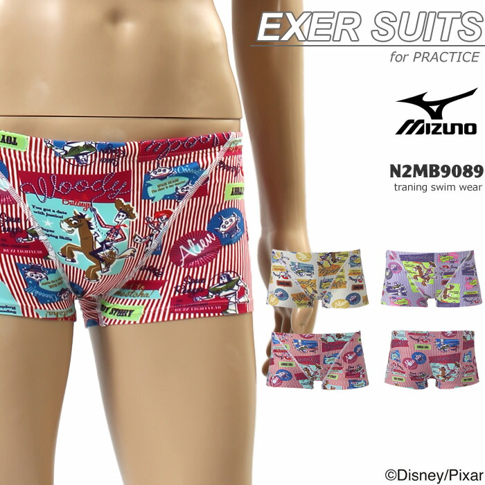楽天市場 メンズボックス 競泳練習用水着 男性 Mizuno ミズノ ディズニー トイストーリー N2mb90 特別価格につき交換返品不可 水着屋
