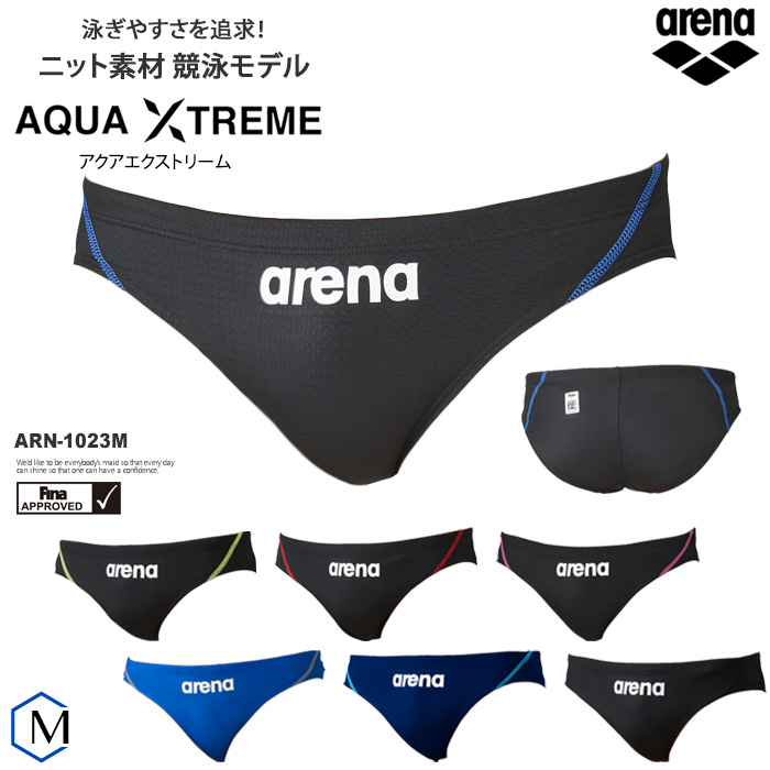arena メンズ競泳用水着 FINA承認モデル ARN-9001M arn-1026m_4.jpg
