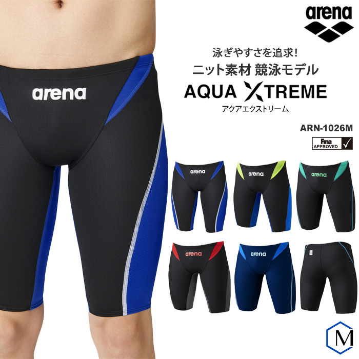 arena アリーナ　高速水着　finaマークあり　男性用　サイズSSS arena アリーナ 高速水着 finaマークあり 男性用 サイズSSS たら