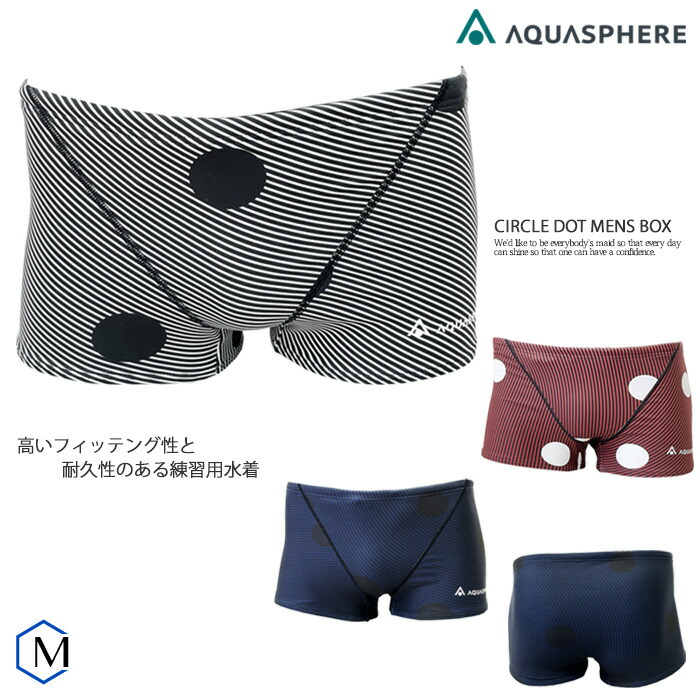 【新品タグ付き】アクアスフィア　バンクシー　コラボ　スイムウェア アクアスフィア 練習用水着 トレーニング用水着 レディス