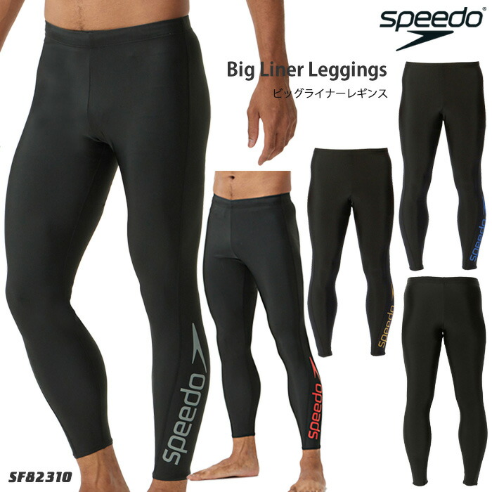 楽天市場】メンズ フィットネス水着ボトムス 男性 speedo