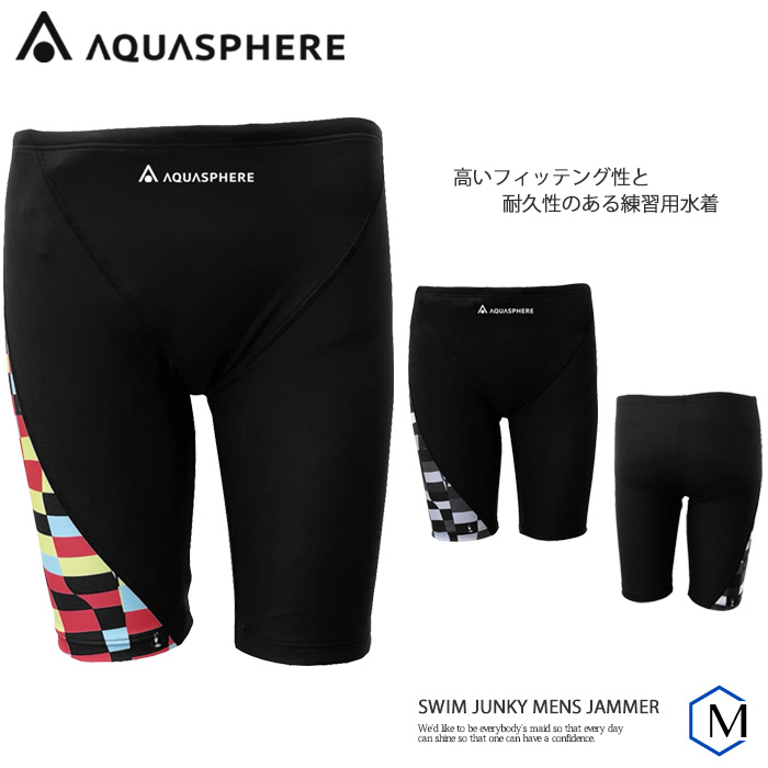 楽天市場】【在庫限り】 メンズボックス 競泳練習用水着 男性