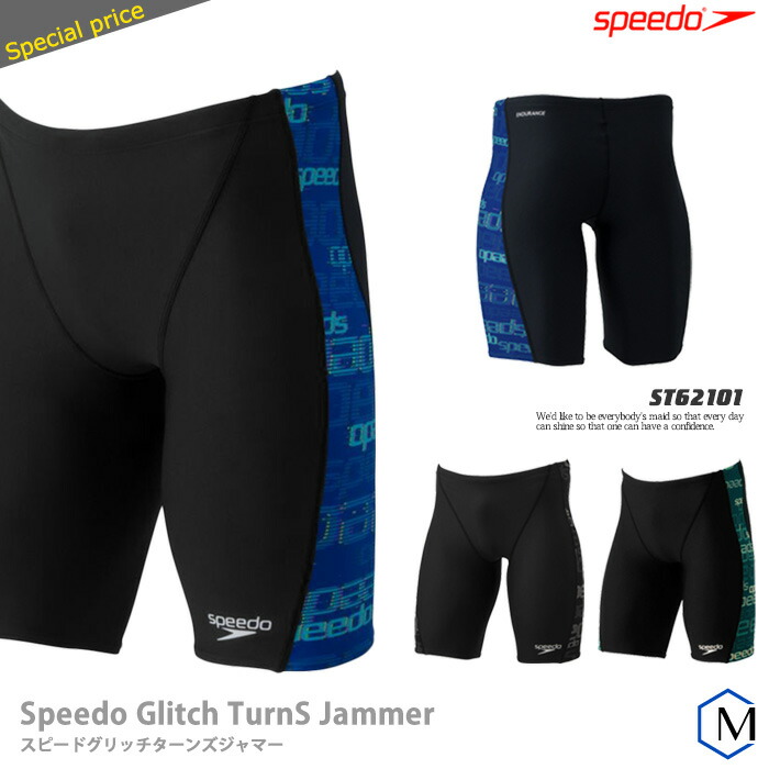 魅力の ネコポス可 スピード SPEEDO 男性用 競泳水着 FLEX Σ II メンズジャマー SC61909F rmladv.com.br