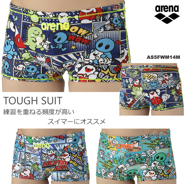 A*i様 新品 arena アリーナ スイミングウェア STRUSH サイズM A*i様 新品 arena アリーナ スイミングウェア STRUSH D サイズ