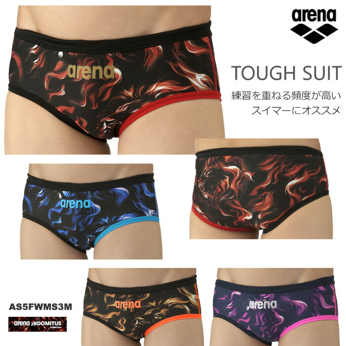 楽天市場】メンズ 競泳練習用水着 ブーメラン arena アリーナ