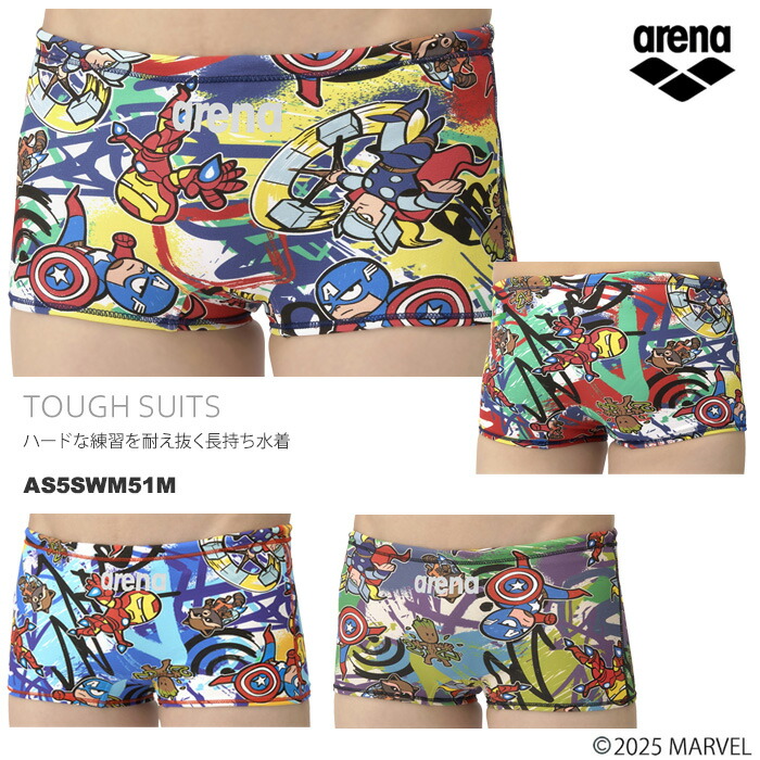 【クッミー】アリーナ　競泳水着　メンズ　男性　レース　Sサイズ アリーナ ARENA 競泳水着 メンズ 練習用 トレーニングスパッツ