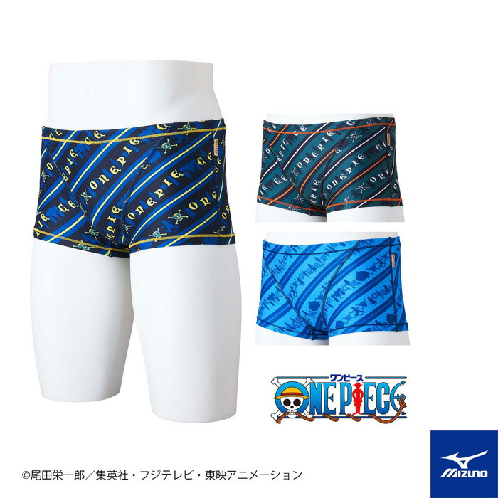 メンズボックス 競泳練習用水着 mizuno ミズノ ONE PIECE ワンピース N2MBB592画像