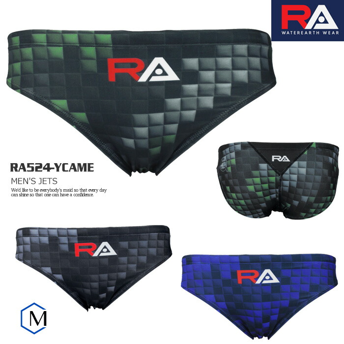 楽天市場】メンズ 競泳練習用水着 ブーメラン speedo スピード ST42456