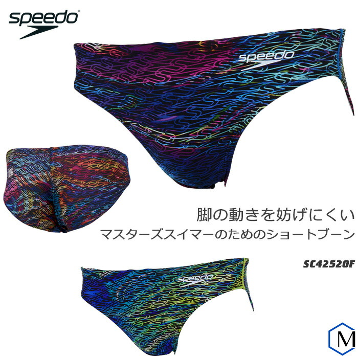 speedo 競泳水着 パームツリー柄 FINA認証　SC42202F ライム FTS015M_BRIGHT_BIRDS_01.jpg?v=