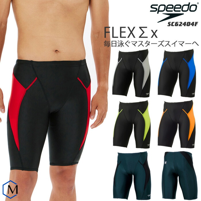 speedo（スピード）競泳・高速水着　M speedo スピード SPEEDO 競泳水着 レディース WA承認モデル