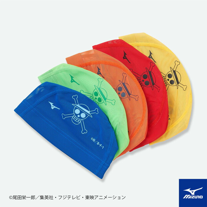 メッシュキャップ /スイムキャップ/子供用/大人用/ mizuno（ミズノ）ONE PIECE ワンピース N2JWB592画像