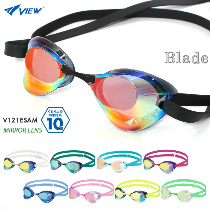 楽天市場】男女兼用 競泳練習用水着 浮力サポート ゼロ