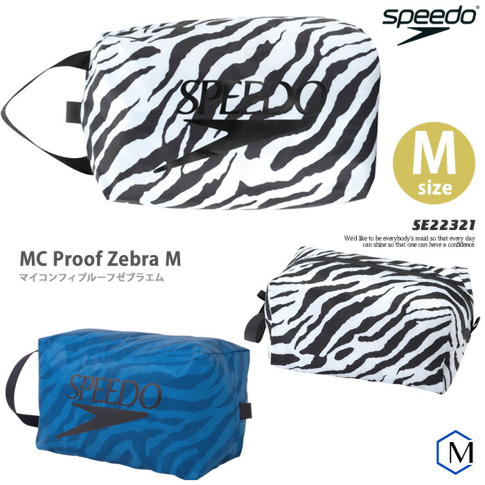 marine***⑧ポーチ se22513-do.jpg?fitin=357:357