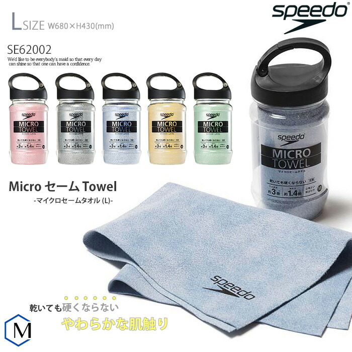 楽天市場】【防水ポーチ】 ライトドライバッグ（S・10L）エコバッグ TYR（ティア） LDBS7 : 水着屋