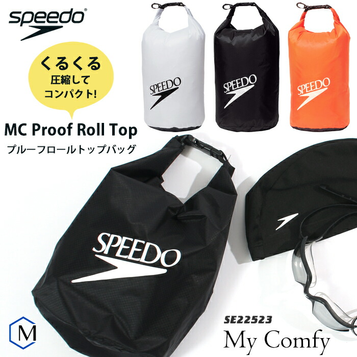 楽天市場】【防水ポーチ】（水泳・プール） ウォータープルーフ