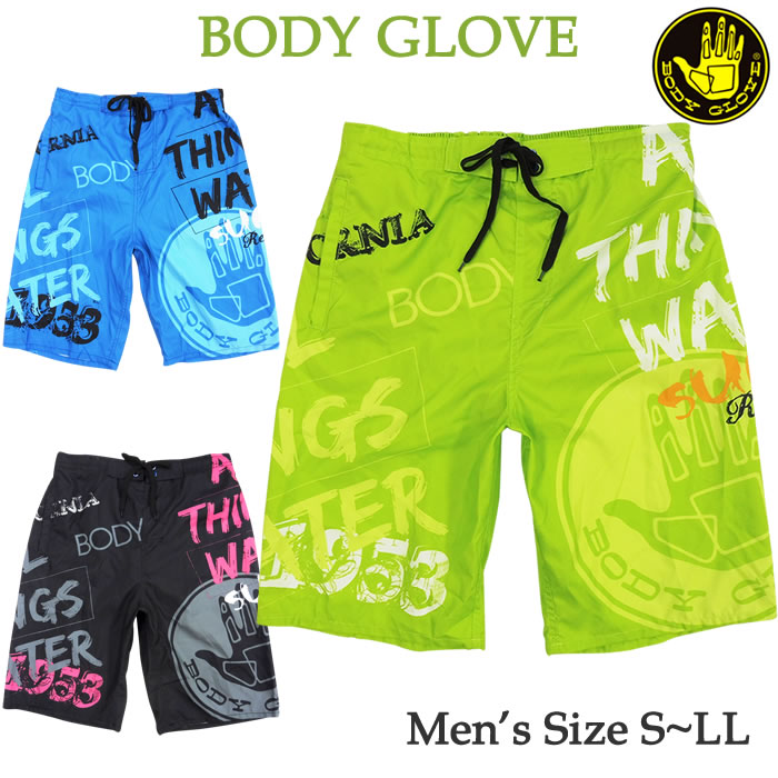 body glove shorts mens