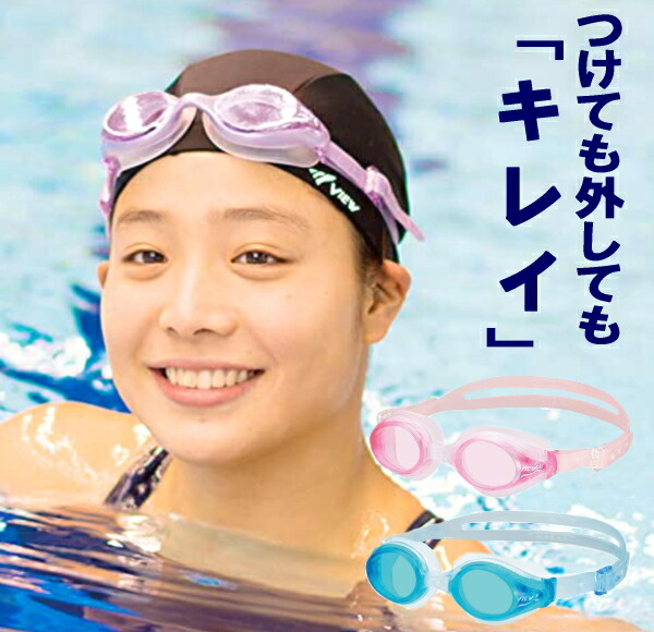 ☆安心の定価販売☆】 水泳帽 b 水泳キャップ スイムキャップ ゴーグル 子供 大人 pe80帽子