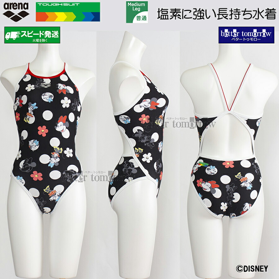 アリーナ 競泳水着 ジュニア女子 練習用 140cm AS6FWM51G ブラック&times;ホワイト BKWH タフスーツ 練習用水着 ディズニー "ミニーマウス" /2026FW｜水着ショップ　ベタートゥモロー 11,187円