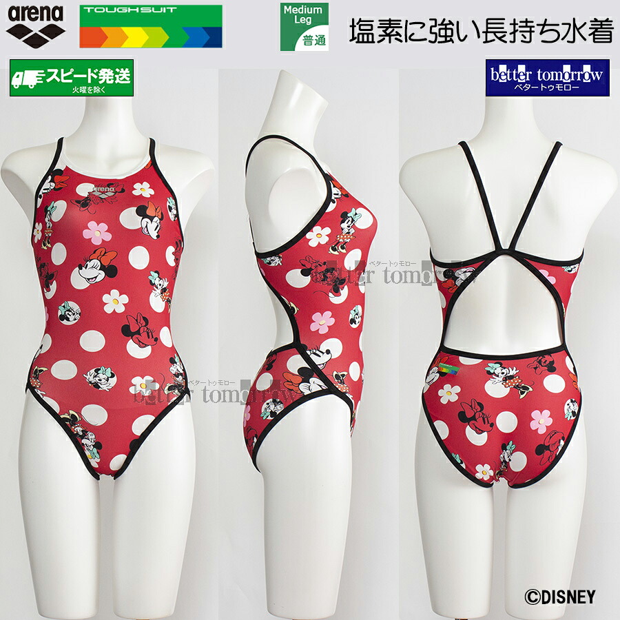 アリーナ 競泳水着 レディース 練習用 SSサイズ AS6FWM51L レッド&times;ブラック RDBK タフスーツ 練習用水着 ディズニー "ミニーマウス" /2026FW｜水着ショップ　ベタートゥモロー 8,910円