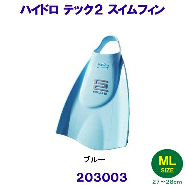 [リピート多数 最短翌日お届け ] MFO6YAYIAOV (MFO6YAYIAOV)