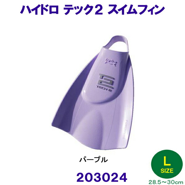 今季注目  【MUKTSL0KGQT】 限定デザイン