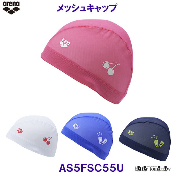 楽天市場】アリーナ メッシュキャップ FAR3911 ピンク PNK 50周年記念