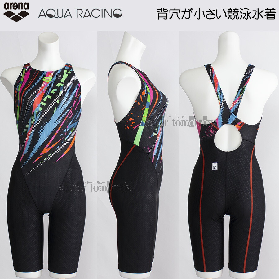 楽天市場】アリーナ arena 競泳水着 レディース WA承認 Lサイズ