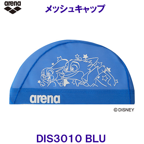 アリーナ arena ディズニー メッシュキャップ DIS3010 ブルー BLU 『ズートピア』 水泳帽 /2023SS画像