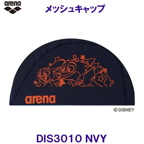 アリーナ arena ディズニー メッシュキャップ DIS3010 ネイビー NVY 『ズートピア』 水泳帽 /2023SS画像