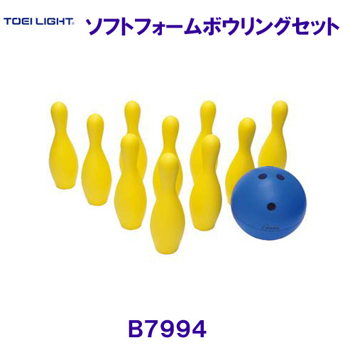 トーエイともし火TOEILIGHT ソフトフォームボウリングセット B7994 /ご申しつける後、製造業者直送必要経費が加えることされます【昼まえ中などの第四次元決める不可】
