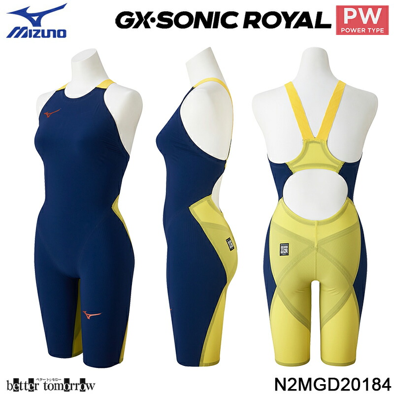 ミズノ MIZUNO 競泳水着 レディース N2MGD20184 エステートネイビー×ライトニングイエロー WA承認 GX・SONIC ROYAL パワータイプ PW ハーフスーツ/2026SS