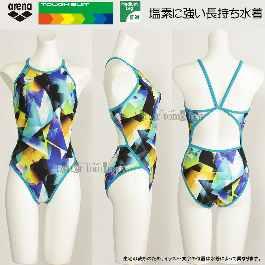 アリーナの長持ち水着 bettertomorrow_as4fwm13w-gdbk-ss