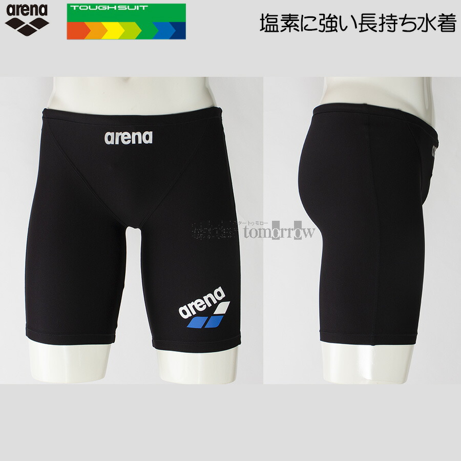 メンズarena 競泳用水着 L 楽天市場】アリーナ ARENA 競泳水着 メンズ トレーニング