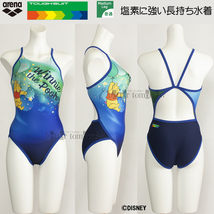 アリーナの長持ち水着 bettertomorrow_sar4109wj-bkrd-130