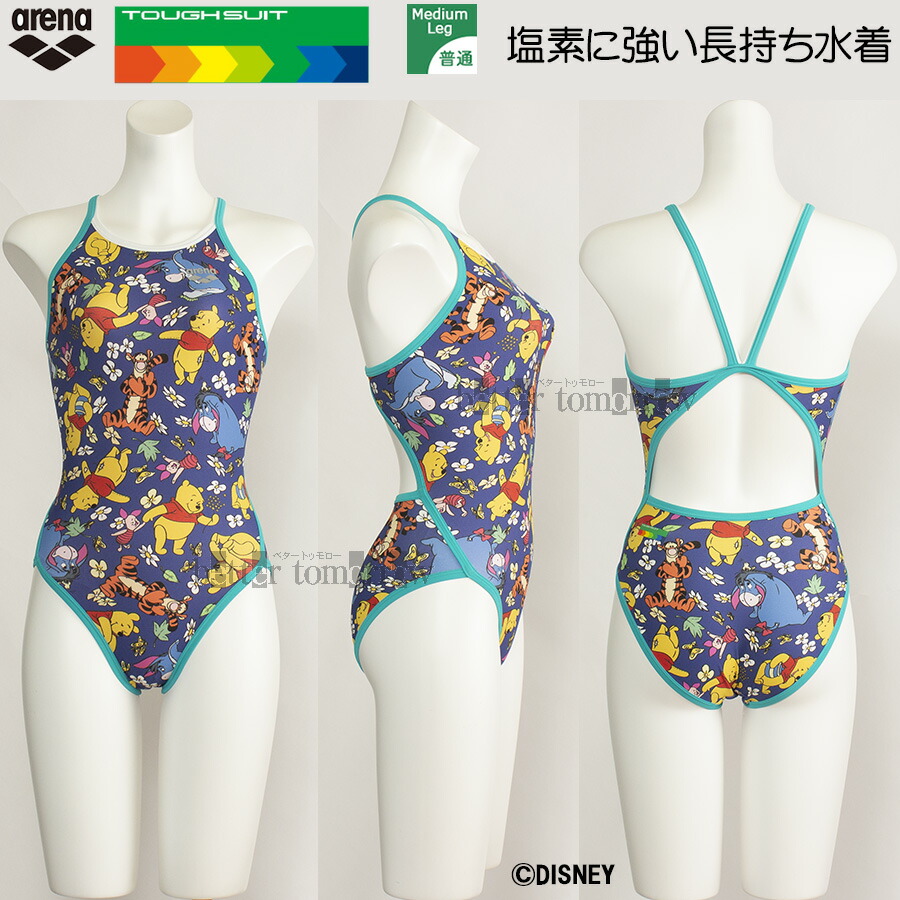 競泳水着 レディース 練習用 アリーナ Mサイズ AS4FWM56W ネイビー×エメラルド NVEM タフスーツ 練習用水着 ディズニー 