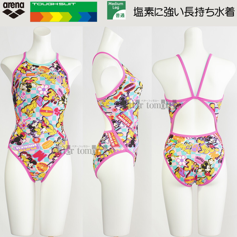 (美品)競泳水着 アリーナ パープル　Lサイズ アリーナ 競泳水着 レディース（色：パープル系）｜競泳水着