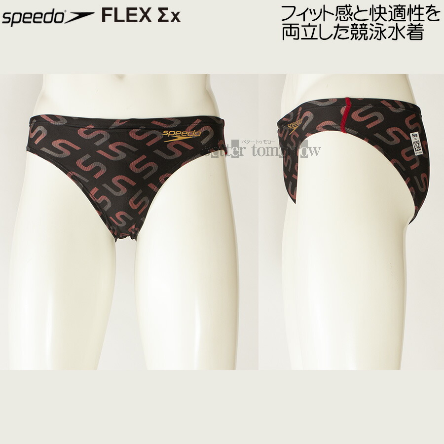 Speedo 競泳水着 ブラック/グレー Sサイズ 競パン Yahoo!オークション -「speedo 競パン」の落札相場・落札価格