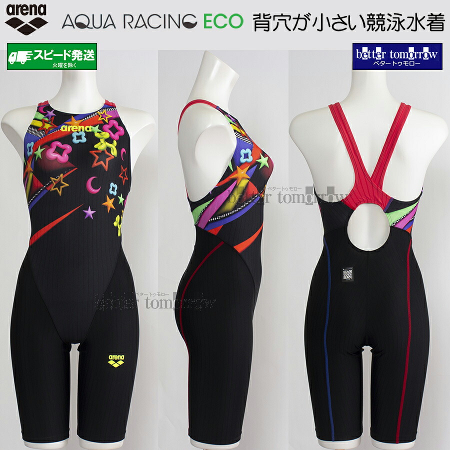 アリーナ arena 競泳水着 レディース WA承認 Lサイズ AS6FRC82L ブラック&times;レッド BKRD バルーン柄 アクアレーシング /2026FW｜水着ショップ　ベタートゥモロー