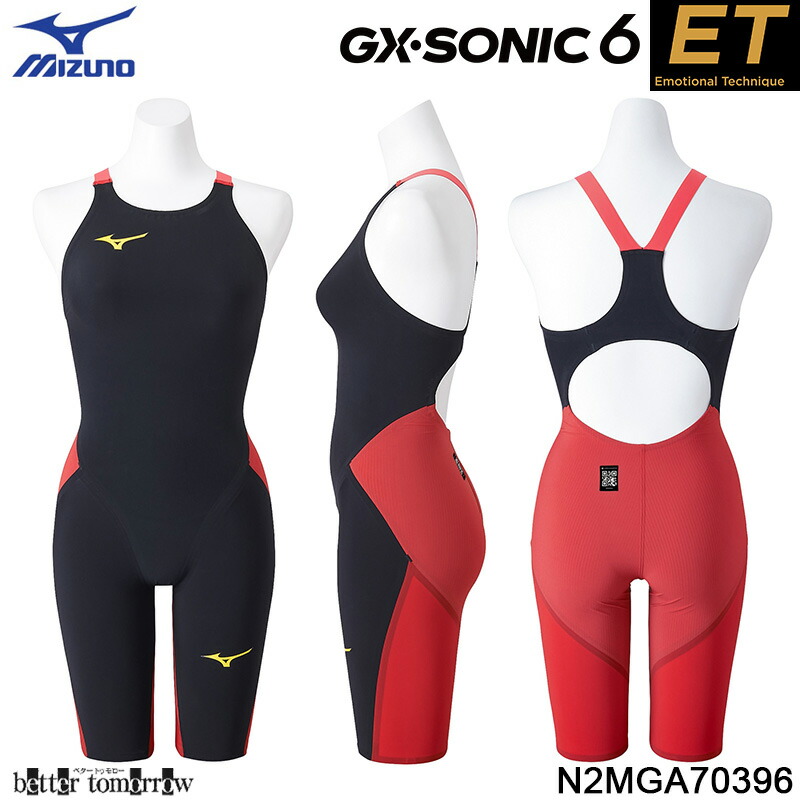 n2mga70396-m_1.jpg