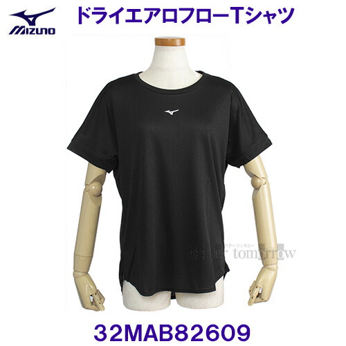 楽天市場】【1点までメール便可】ミズノ 【MIZUNO】 レディース
