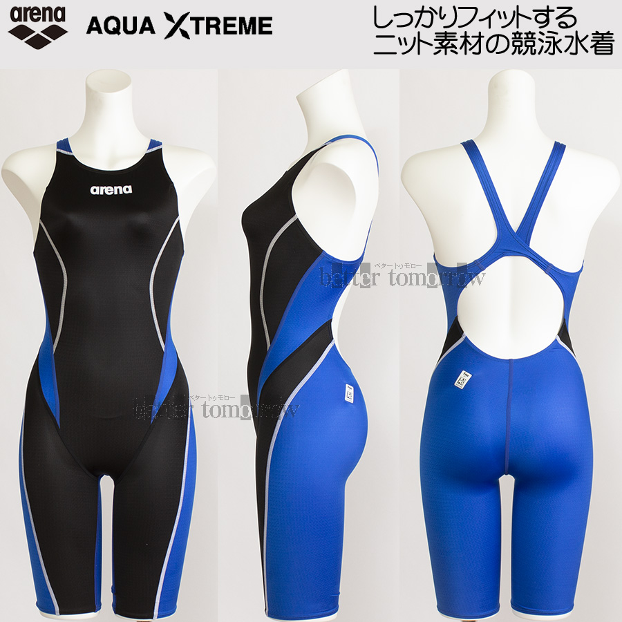 ご予約品】 劇レアカラーarena Lady's カラーブロックフルレングス競泳 